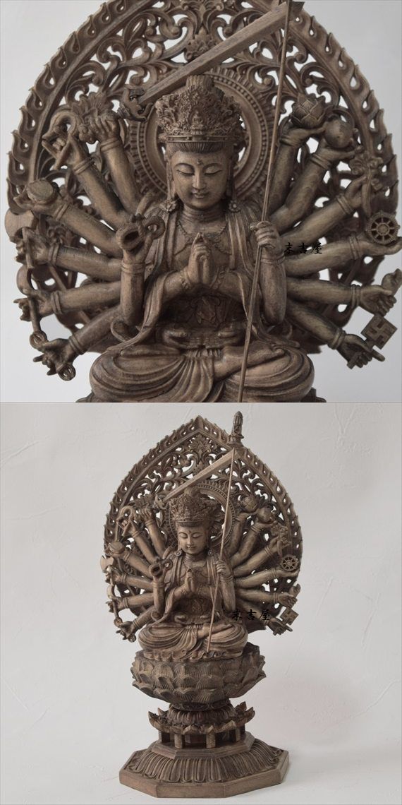 新品未使用 バカラ アイ フラワー ベース S 14.5cm クリアー 花瓶