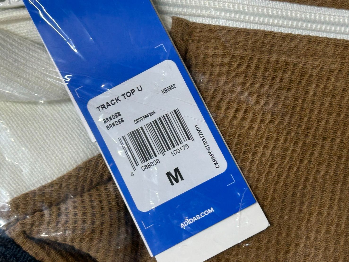 adidas ライトブラウン