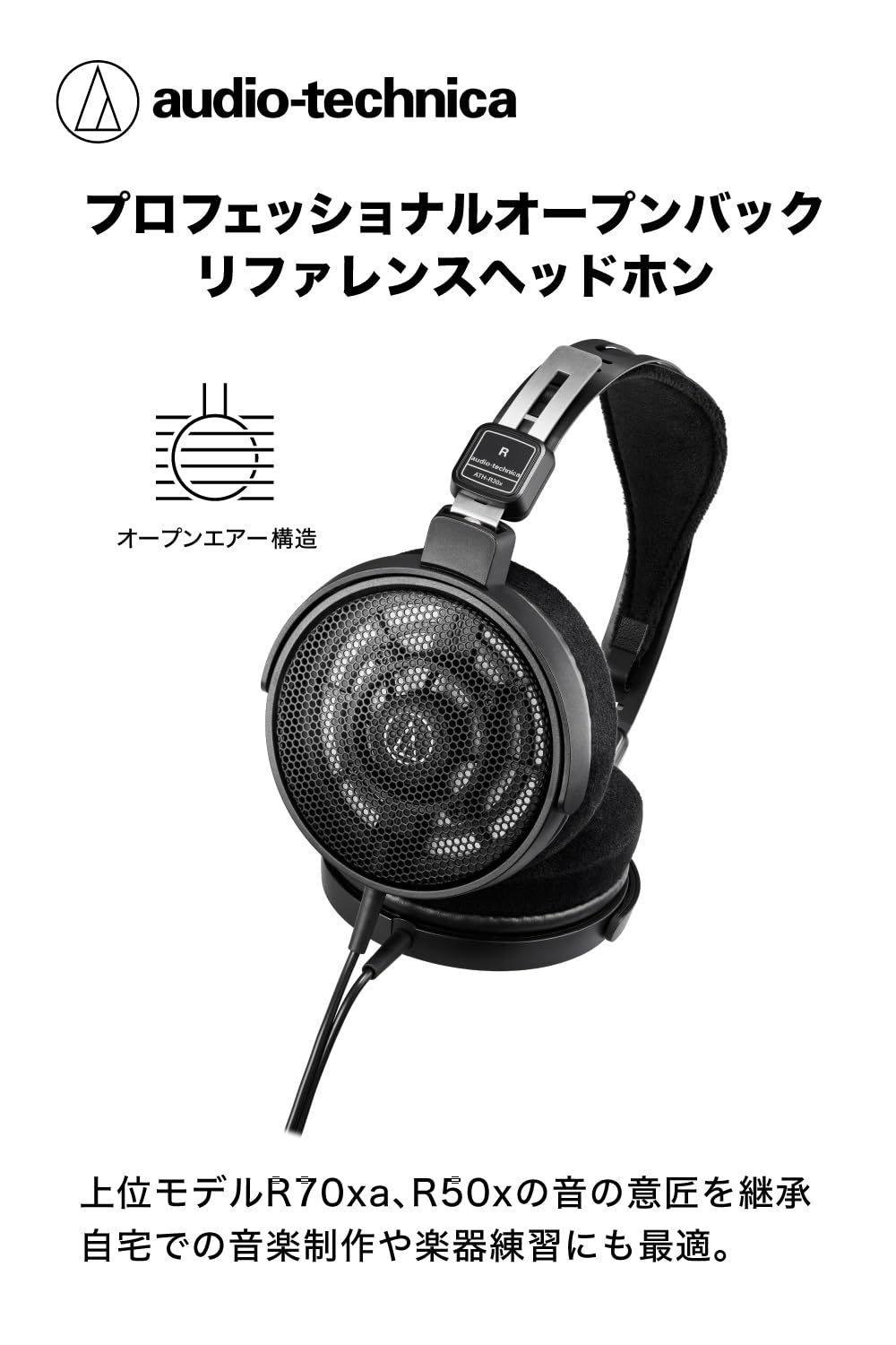 在庫