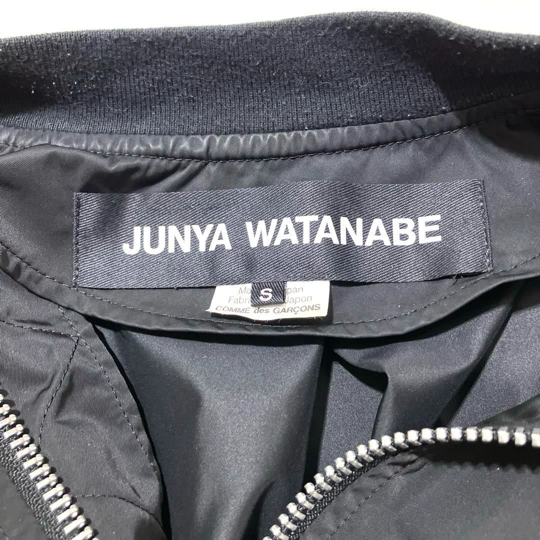 エステルタフタ 変形MA-1ジャケット