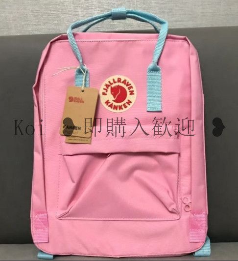 Nananaカンケンリュック　ピンク色 Nanana様専用カンケンリュック ピンク色 - メルカリ