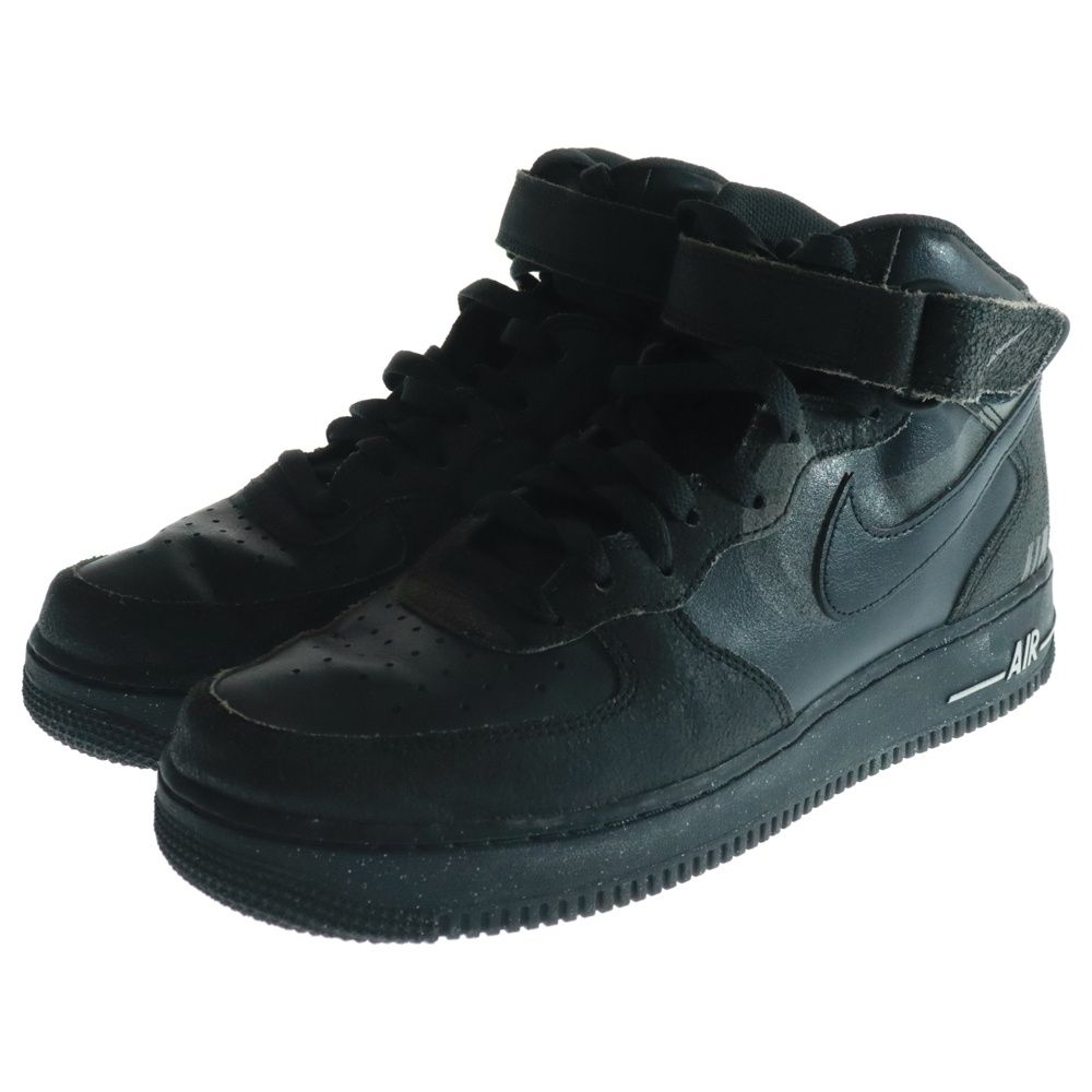 NIKE (ナイキ) AIR FORCE 1 MID HALLOWEEN DQ7666-001 エア