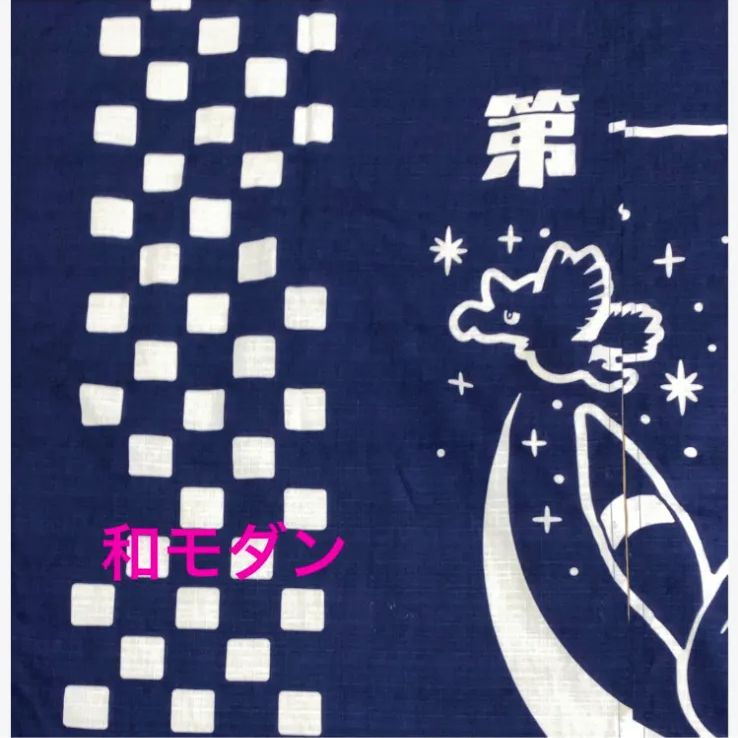 豊橋帆布　前掛け　ブラッキー　ポケモンセンター限定　たいようとげっこう 公式】プロジェクトイーブイ（続） on X: 