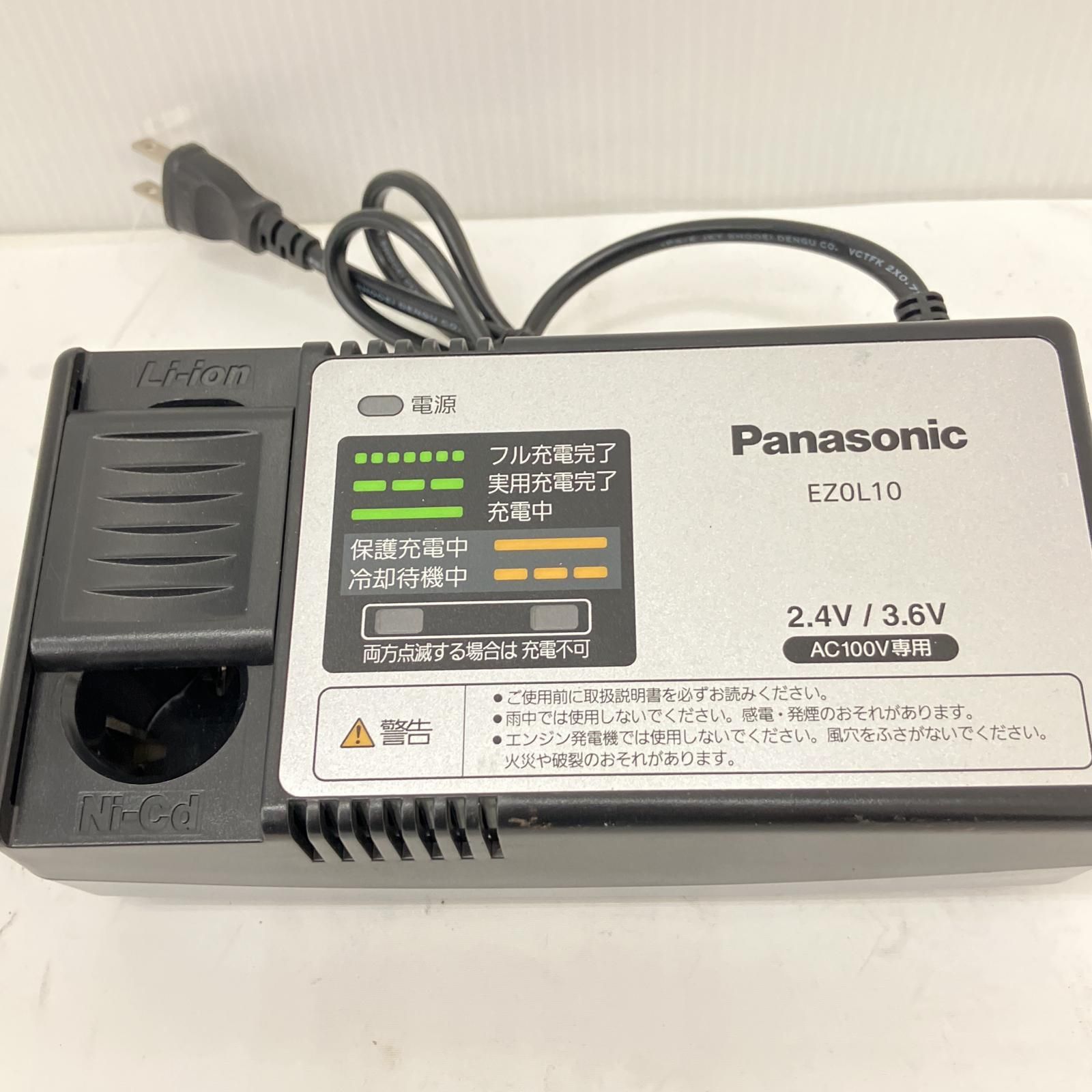 3.6V