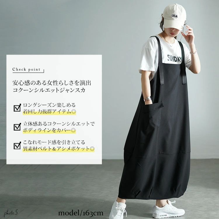 のサムネイル