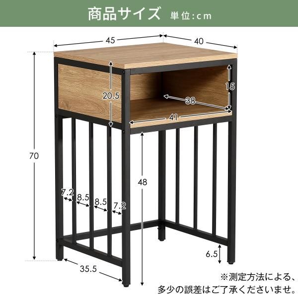 45m*40cm 耐荷重100kg
