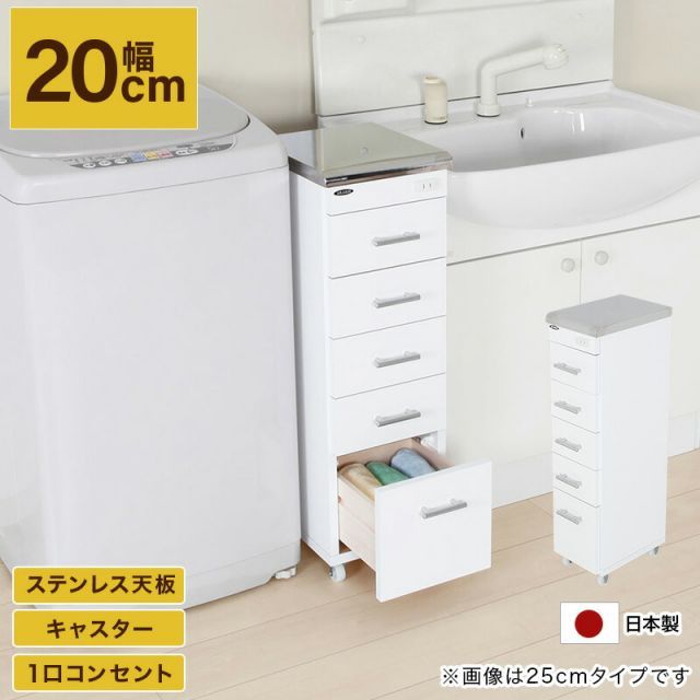 新品 マタノアツコ MEME・フォーク・スプーン柄パジャマ「4Lサイズ」①