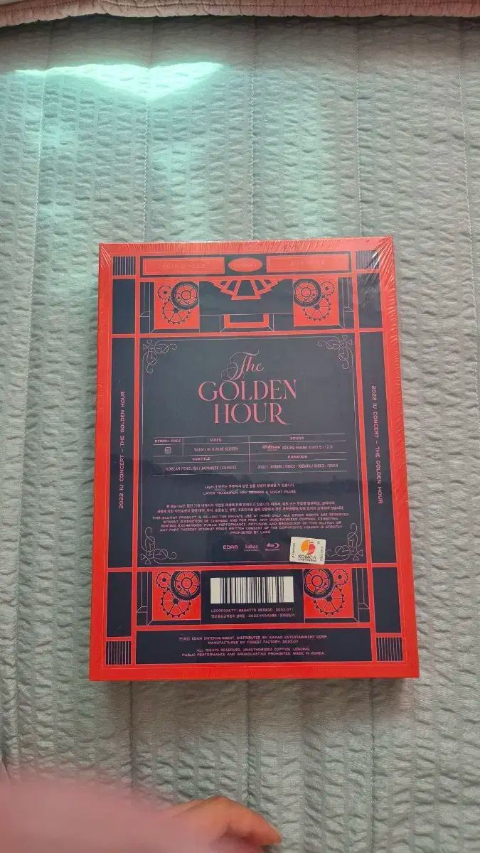 IU(アイユ) Golden Hourglass 注文 ブルーレイ Blu-ray 未開封 IU 10