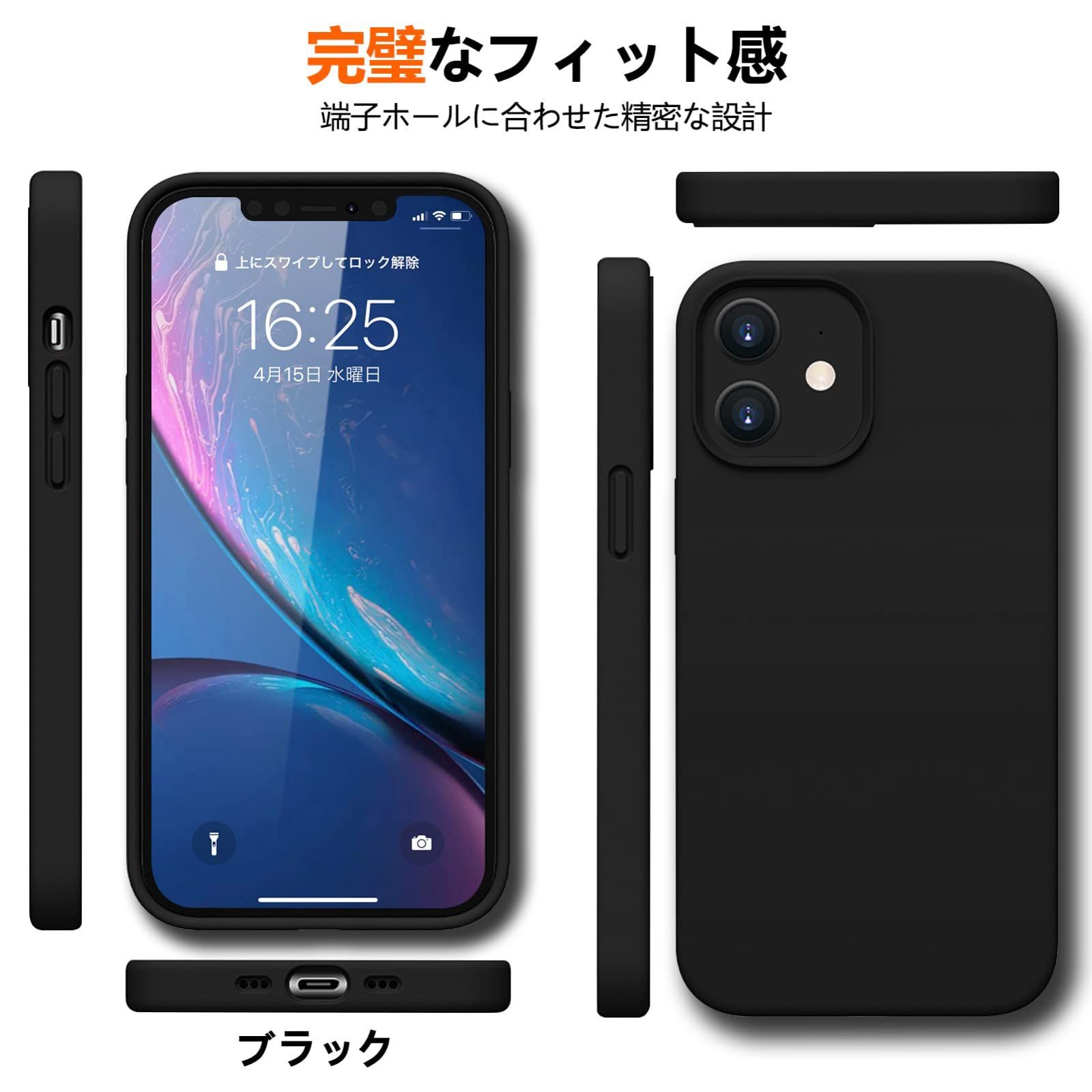 OPPO A73 ケース 耐衝撃 TPU 液状シリコンゴム 用カバー 柔軟 Amazon.co.jp: OPPO A73 ケース 耐衝撃 TPU 液状シリコンゴム 用カバー