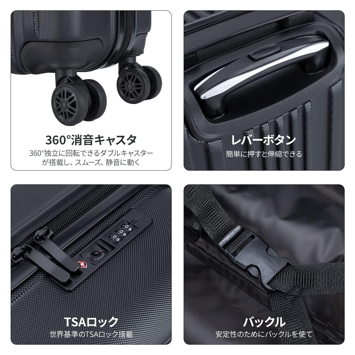 スーツケース 超軽量 ビジネス 防水加工 TSAロック静音 キャリーケース 黒 スーツケース 【ランキング受賞特価】機内持ち込み キャリー