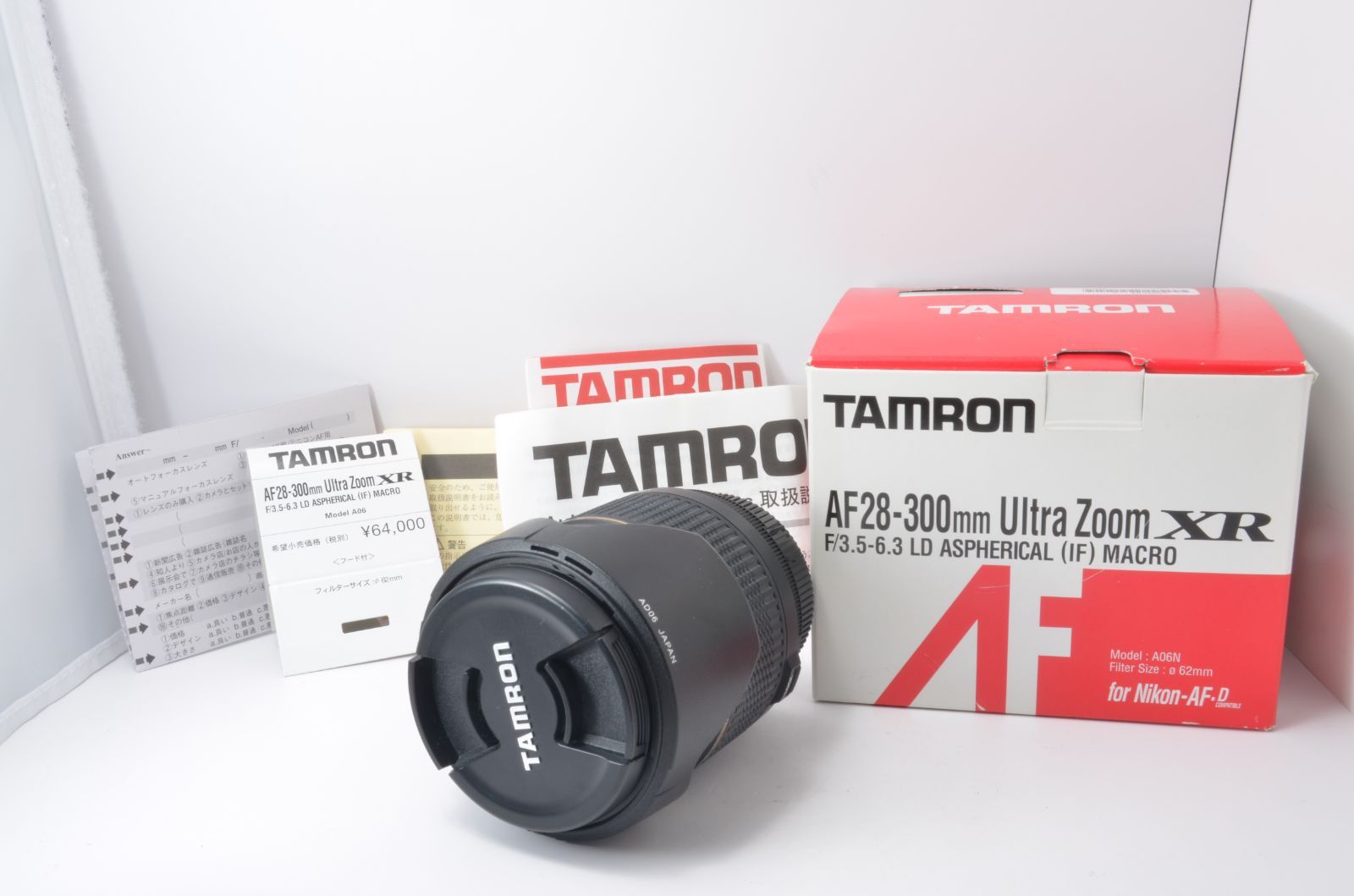 ニコン用 タムロン AF ASPHERICAL XR Di LD 28-300㎜ AF ASPHERICAL XR LD [IF] 28-300mm F3.5-6.3 MACRO A06 ニコンF
