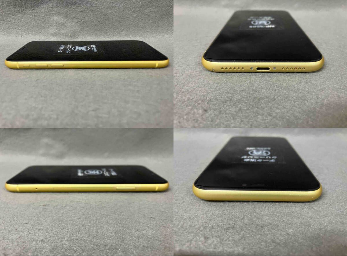 MWM42J/A iPhone 11 128GB イエロー docomo - メルカリ