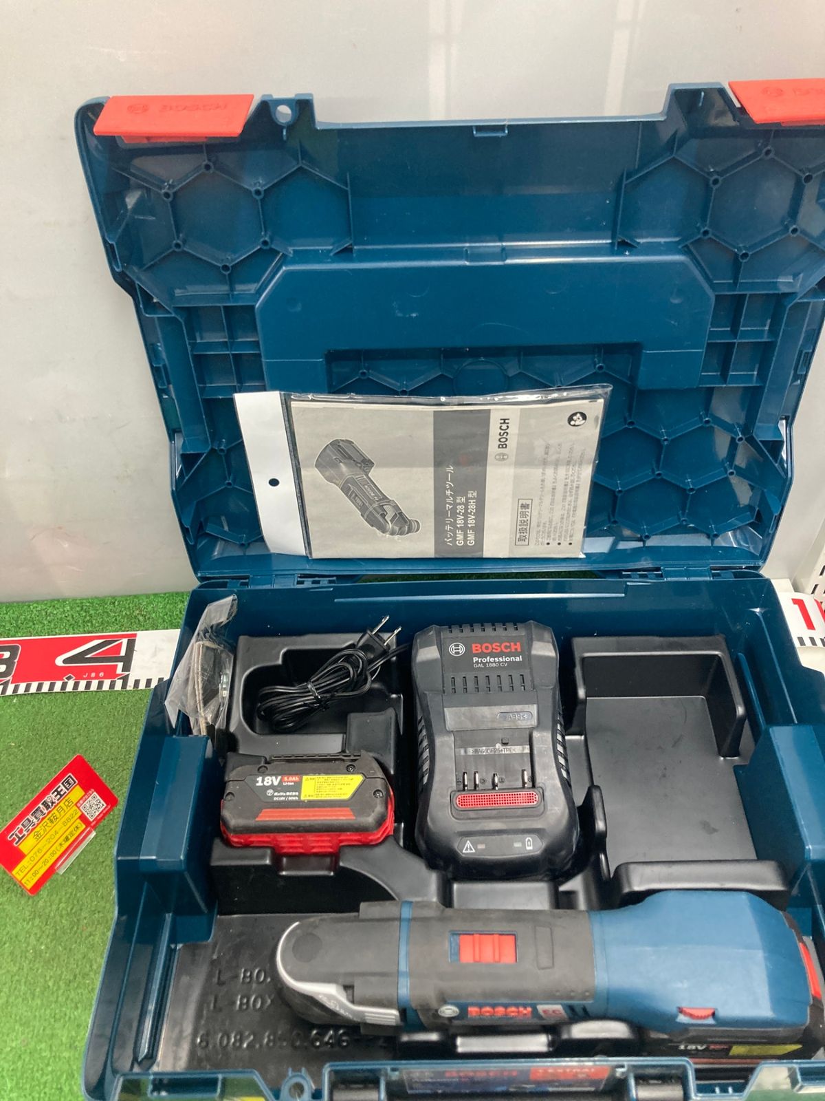 品 0922 BOSCH 18 V充電式マルチツール GMF V 28