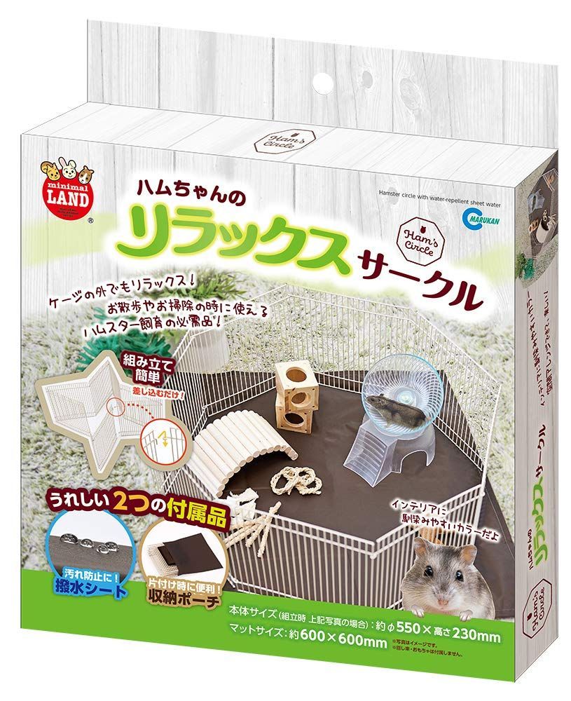 Zero コニファーチップ ストロベリーの香り 900g - 小動物用品