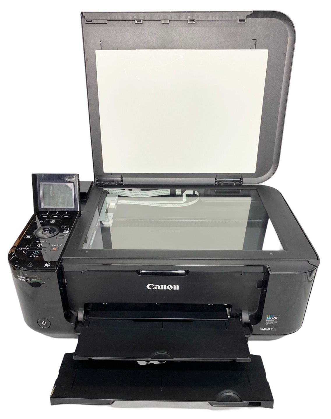 中古）Canon インクジェット プリンター 複合機 MG4130（美品