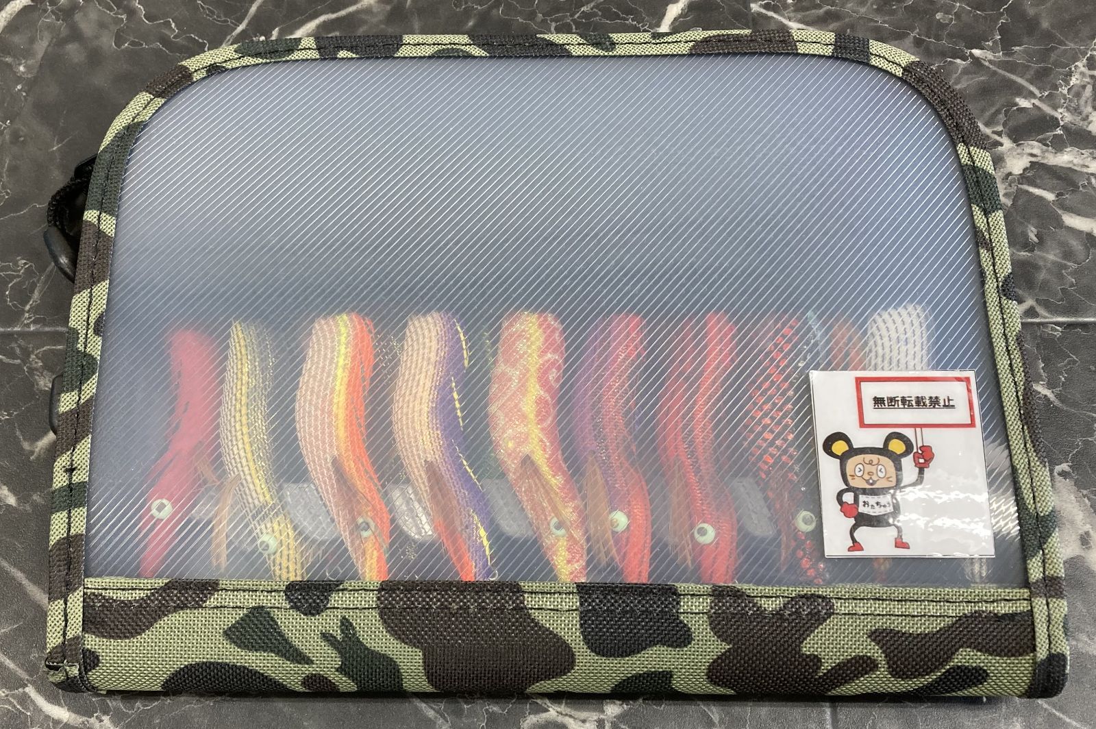 16本セット 店舗併売品