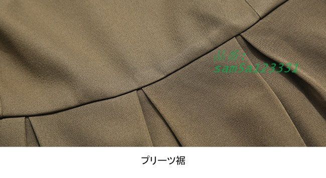 プリーツ裾 大きいサイズ