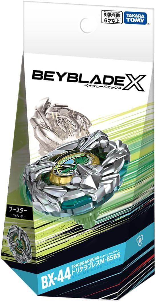 タカラトミー BX-44 ブースター トリケラプレスM-85BS ×18個 BEYBLADE X BX-44 ブースター トリケラプレスM-85BS｜ブースター
