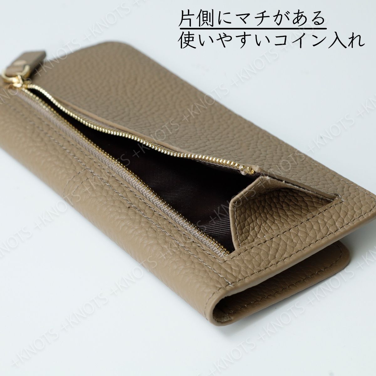本革　長財布　薄型　軽量(グレージュ) n18_1_4.jpg?v=1727325349&width=480