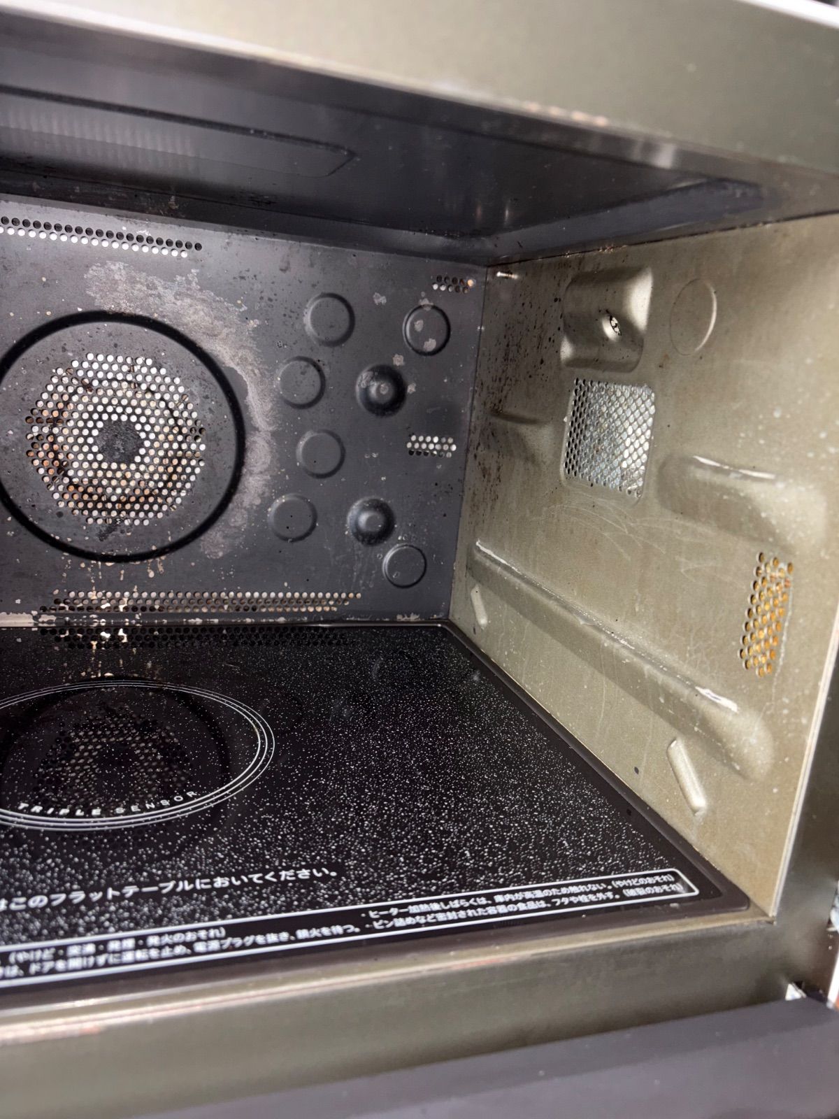 RE-V100A-W 2019年製