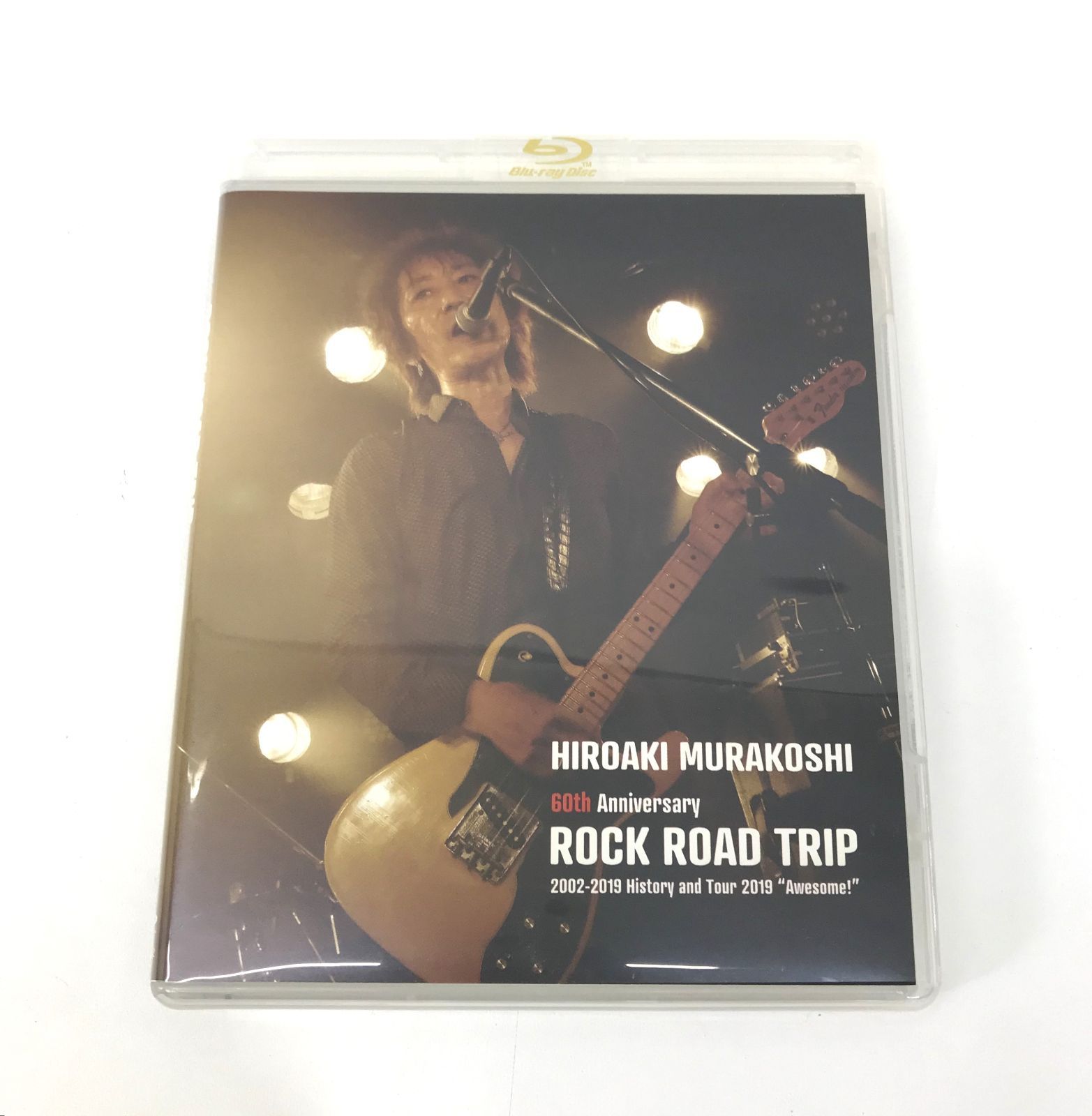 村越弘明 60th Anniversary ROCK ROAD TRIP DVD 村越弘明 60th Anniversary ROCK ROAD TRIP DVD D0339】ROCK