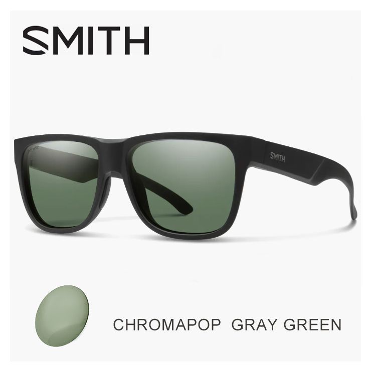 SMITH Lowdown 2 Matte Black ChromaPop Gray Green サングラス スミス ローダウン 2 メンズ ブランド スポーツサングラス Lowdown2 黒 クロマポップ グレー グリーン