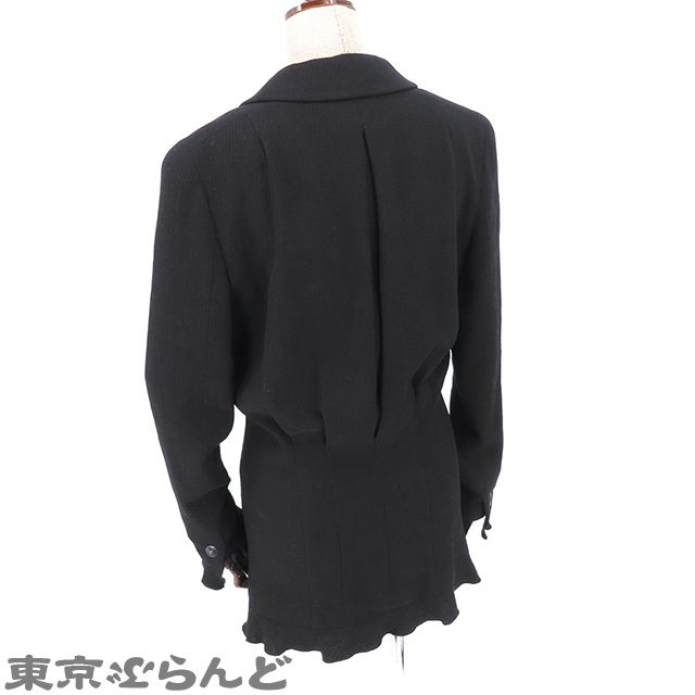 ウール