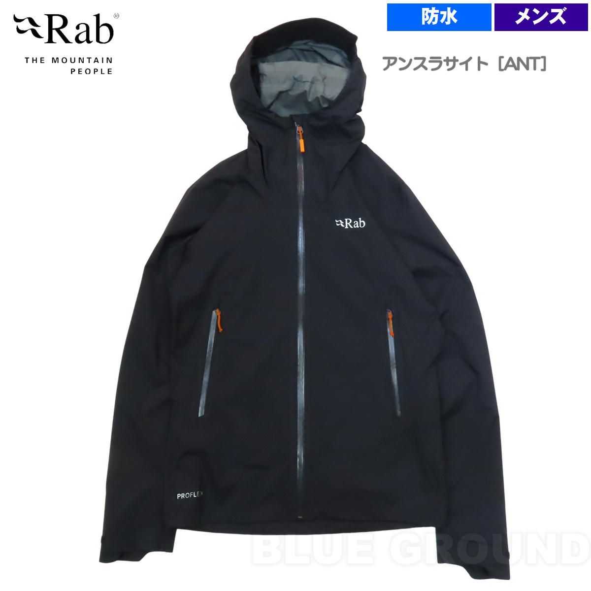 ラブ ダウンプアーライトジャケット アンスラサイト ANT L 日本XL