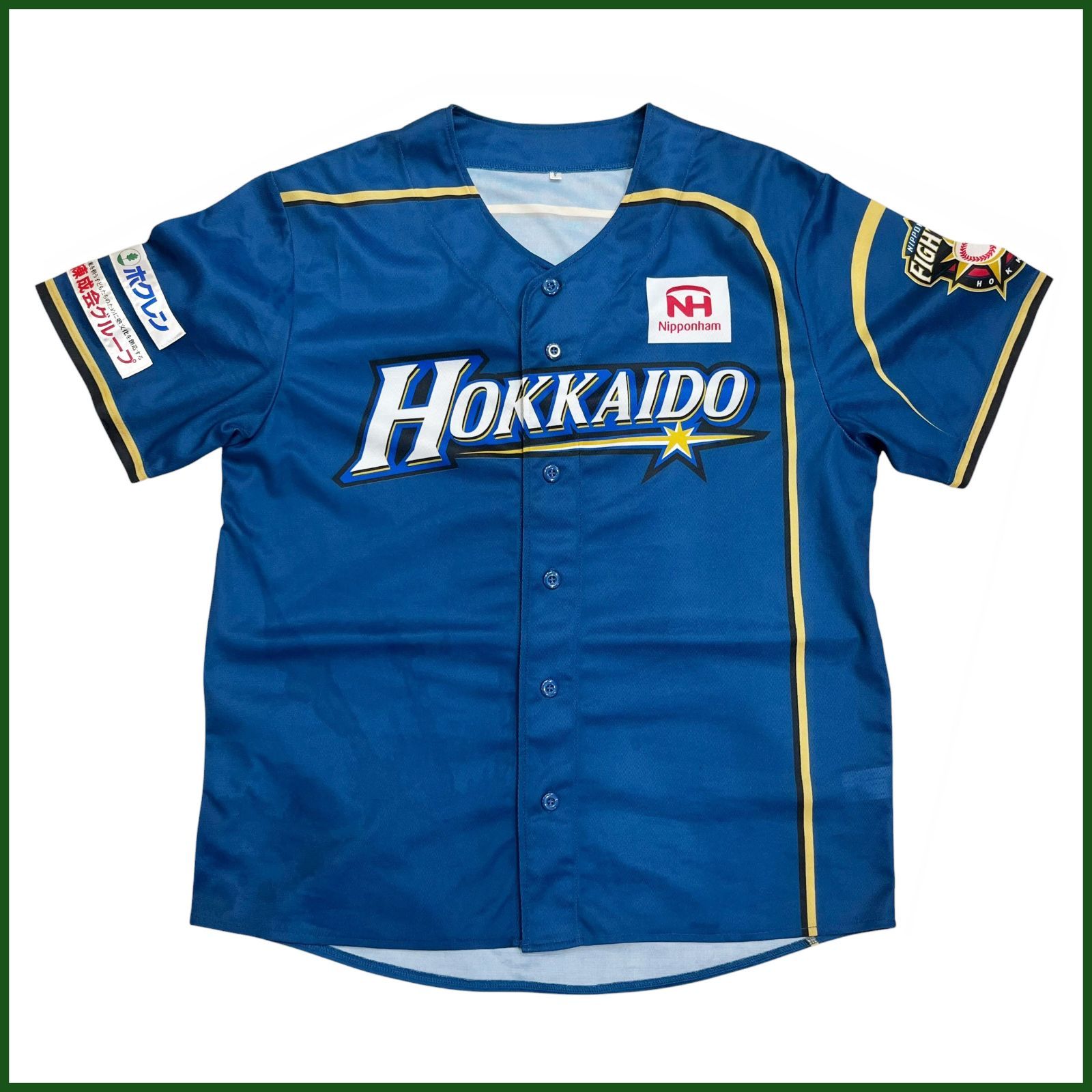 日本ハムファイターズ　1周年記念ユニデザインフーディ　Ｍサイズ　未使用・美品 FIGHTERS 日本ハムファイターズ 無地ユニホーム 新品未開封 Mサイズ