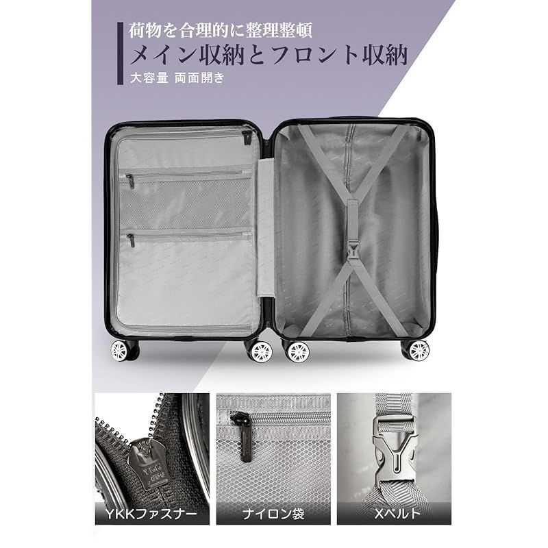 New Trip スーツケース キャリーケース ストッパー付き 機内持ち込み 軽量 大型 S M Lサイズ キャリーバッグ 耐衝撃 大容量 ファスナータイプ 静音 ダブルキャスター TSAロック 海外 旅行 ビジネス 出張 ダークパープル Mサイズ 1 DECORATOM_COM_BR