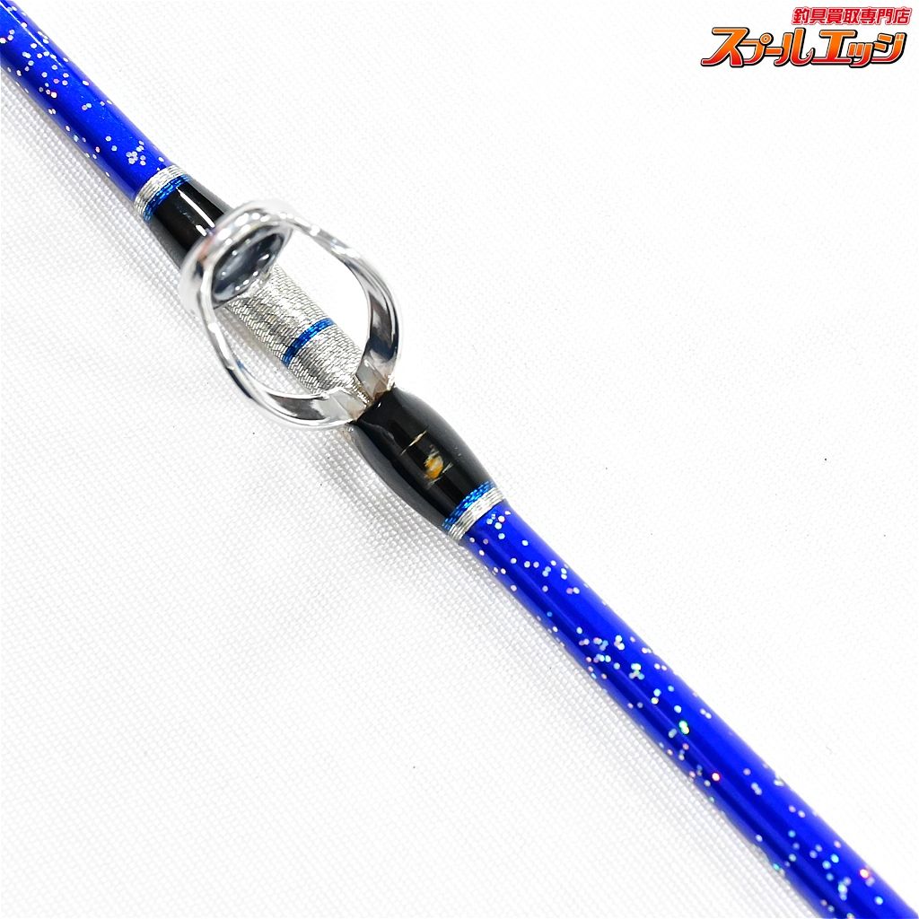 スタンディング グロリア