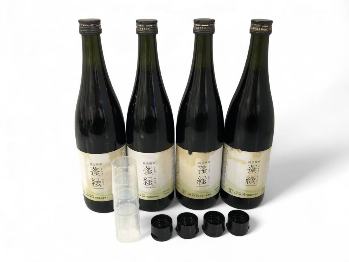 未開栓 Trymove 飲料 酵素ドリンク 越後酵素 蓬緑 720mL 4点 賞味期限2027.02.17 ABK703785相