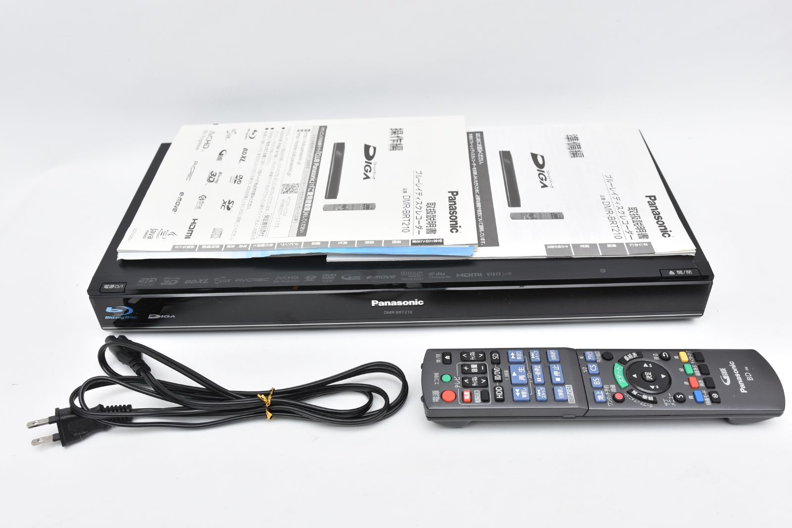 DMR-BRT210 パナソニック ブルーレイレコーダー Panasonic DIGA