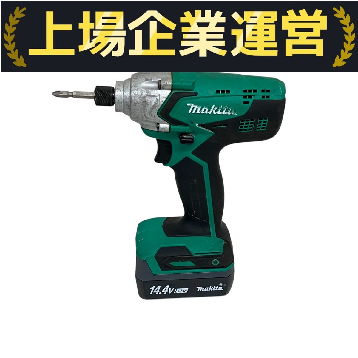 マキタ 充電式インパクトドライバ　M695D　中古 Makita インパクトドライバー M695D 14.4V マキタ makita 充電式
