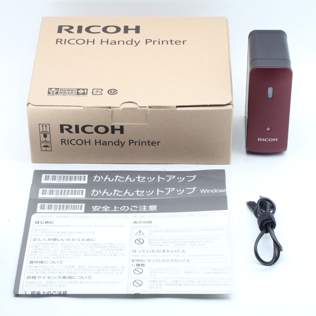 RICOH リコー Handy Printer Red ハンディプリンター - メルカリ