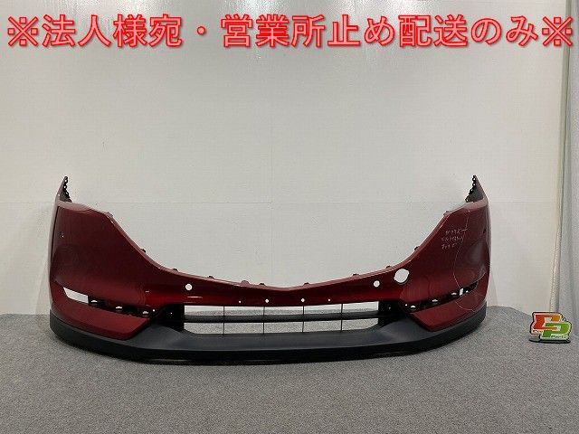 KFEP KF2P KF5P 後期 CX-5 純正フロントバンパー CX5 グレー KSD4