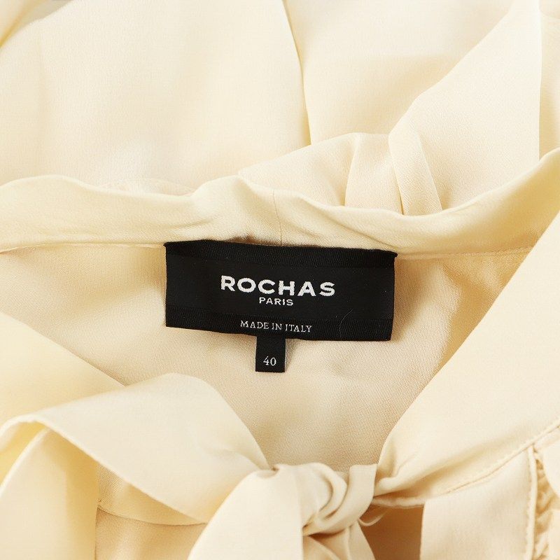 ロシャス ROCHAS ブラウス シャツ 長袖 リボン ロゴ フリル 絹