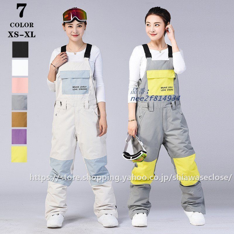 スノーボードウェア スキーパンツ メンズ レディース スノーパンツ