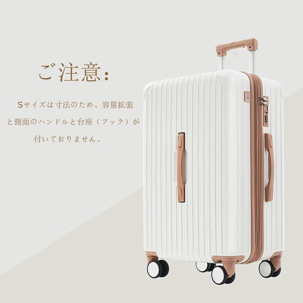 Mサイズ ストッパー付き