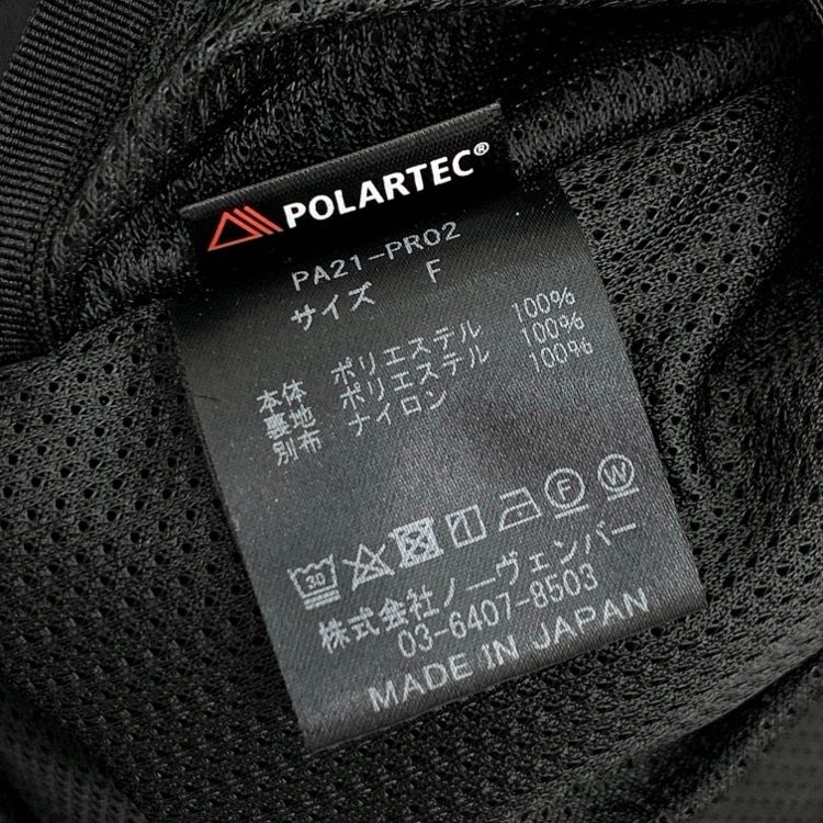PHEENY フィーニー Polartec fleece short blouson ボアブルゾン フリースジャケット ブラック F PA21-PR02 GULLKHAN_COM