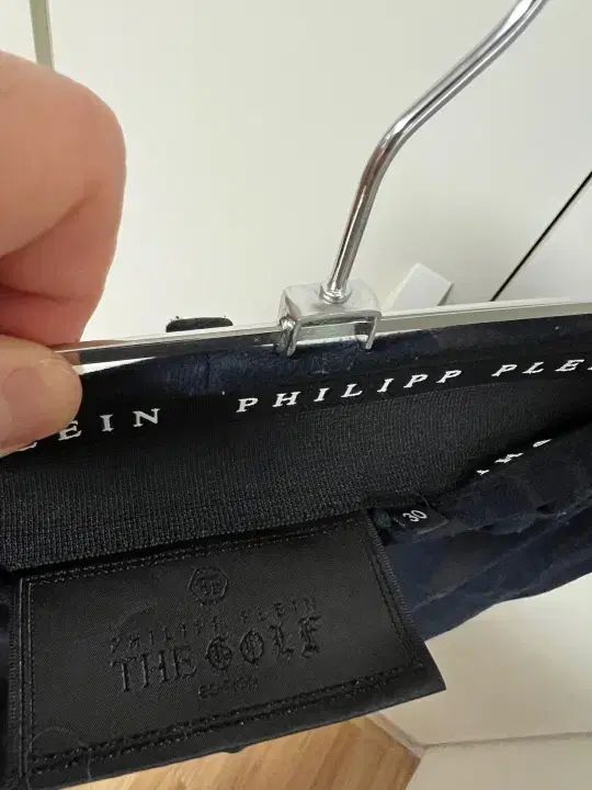 フィリッププレイン