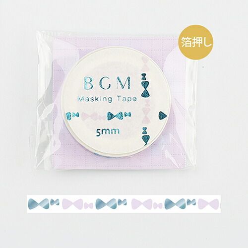 まとめ ビージーエム マスキングテープ リボン パープル BMLSG005 ×50セット