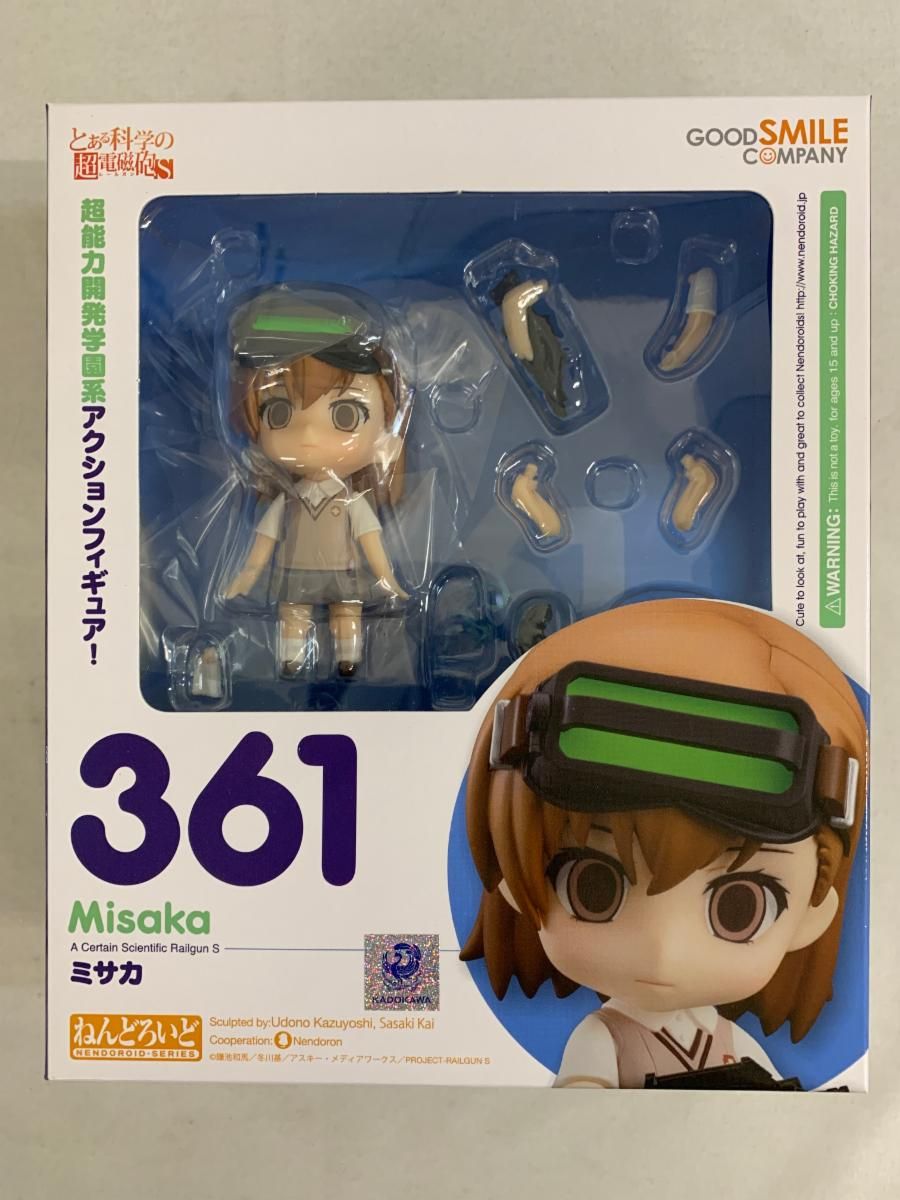 ねんどろいど361 ミサカ 未開封】ねんどろいど 361 とある科学の超電磁砲S ミサカ - メルカリ
