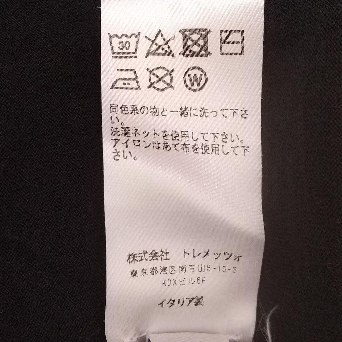 黒 クルーネック