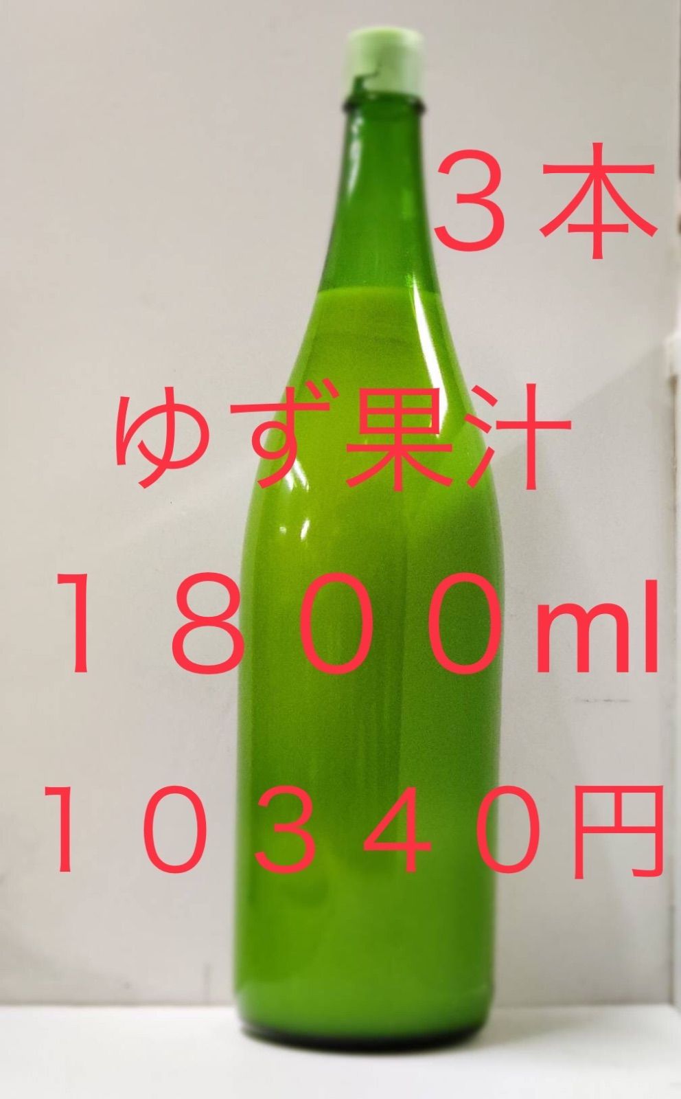 木製囲碁盤 手書き文字入り 遊神武宮玉珍 木製囲碁盤 手書き文字入り 遊神武宮玉珍 囲碁