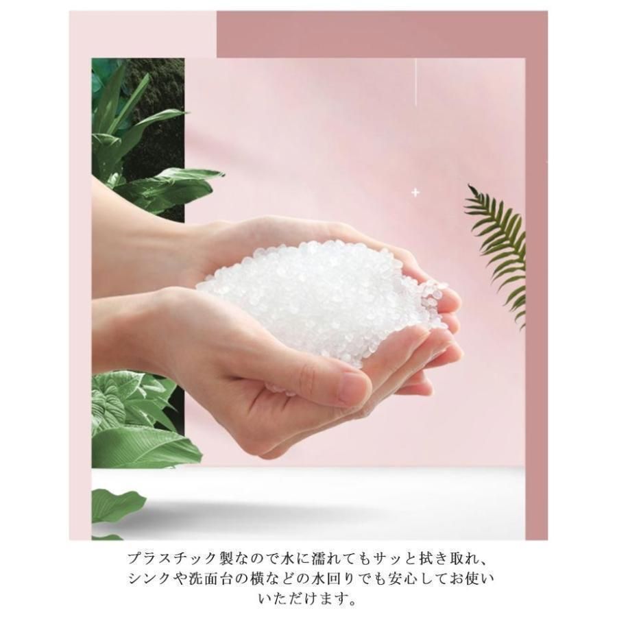 スリム ストッカー