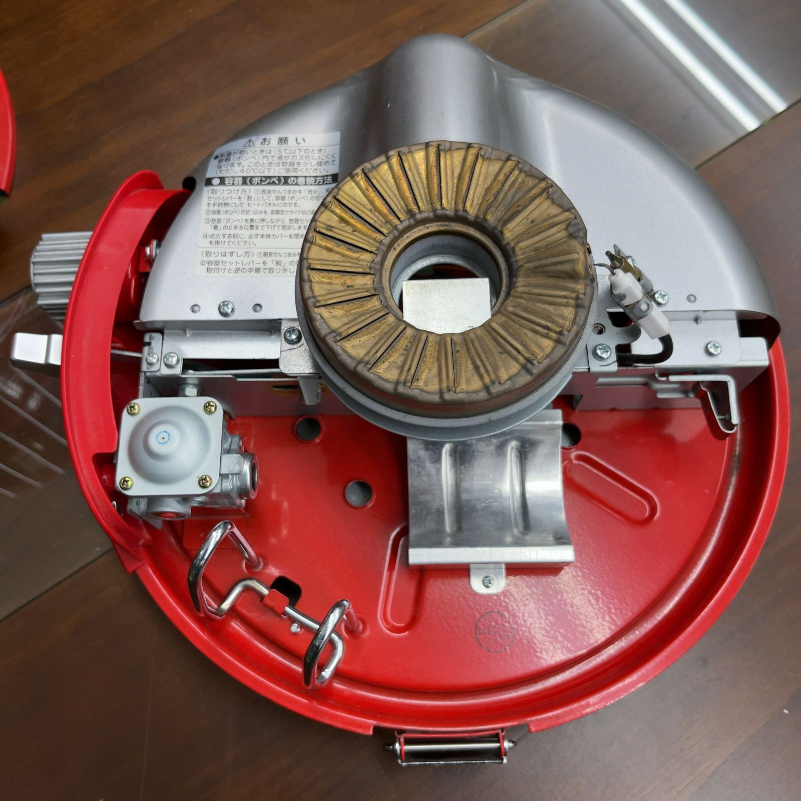 エキスパート藤沢辻堂店 アラジン