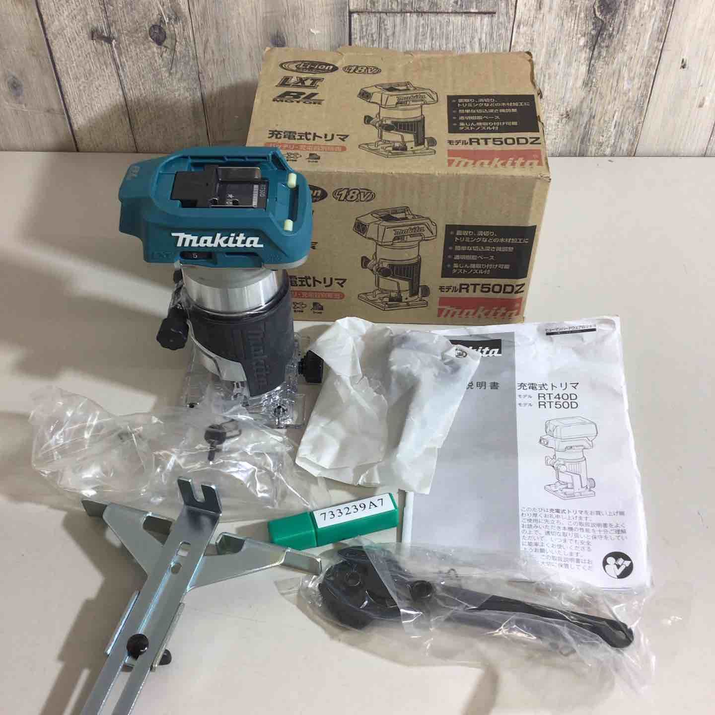 ♥品 マキタ makita コードレストリマー RT50DZ 戸田店