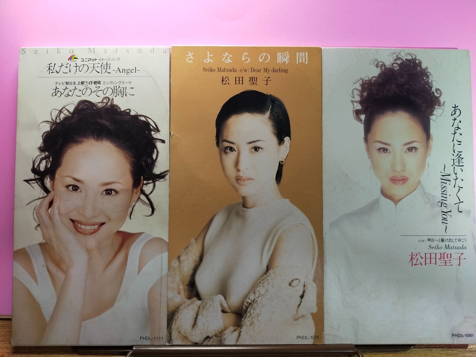 音楽CD】松田聖子 ８cmシングルCD 私だけの天使 あなたのその胸に