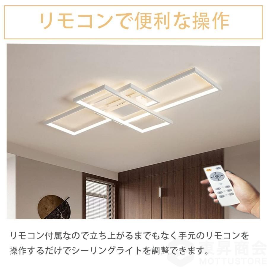 led 調光調色